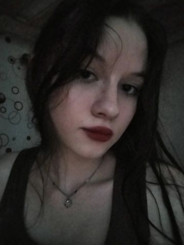Надежда