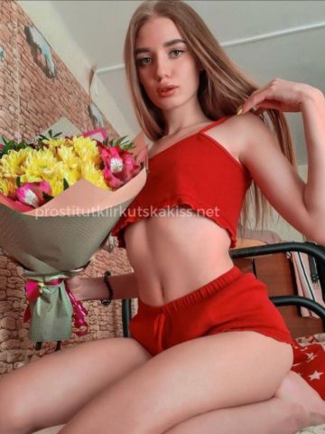 Анастасия